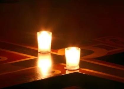  Taize